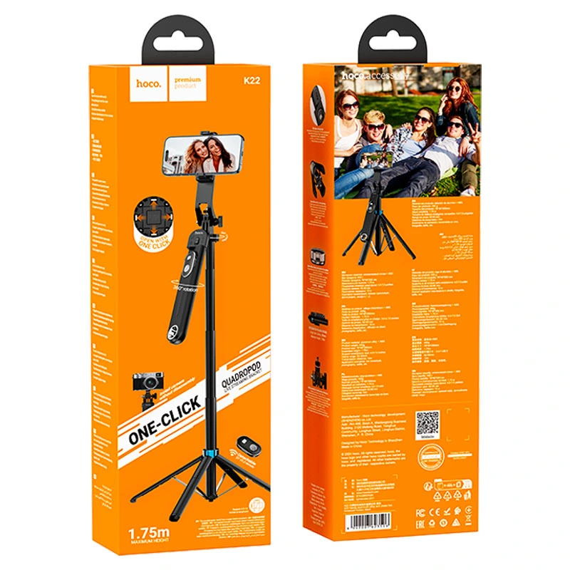 Селфі-трипод HOCO K22 Handy aluminum alloy anti-shake live broadcast holder (175cm) Black