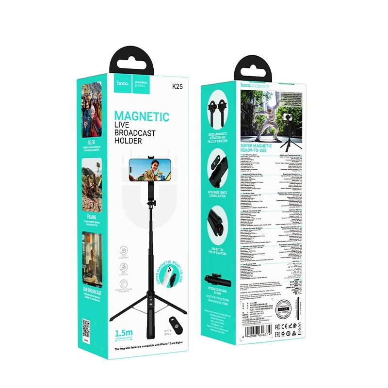 Селфі-трипод HOCO K25 Sherkhan magnetic aluminum alloy live broadcast holder (150сm) Black