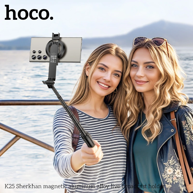 Селфі-трипод HOCO K25 Sherkhan magnetic aluminum alloy live broadcast holder (150сm) Black — фото 9