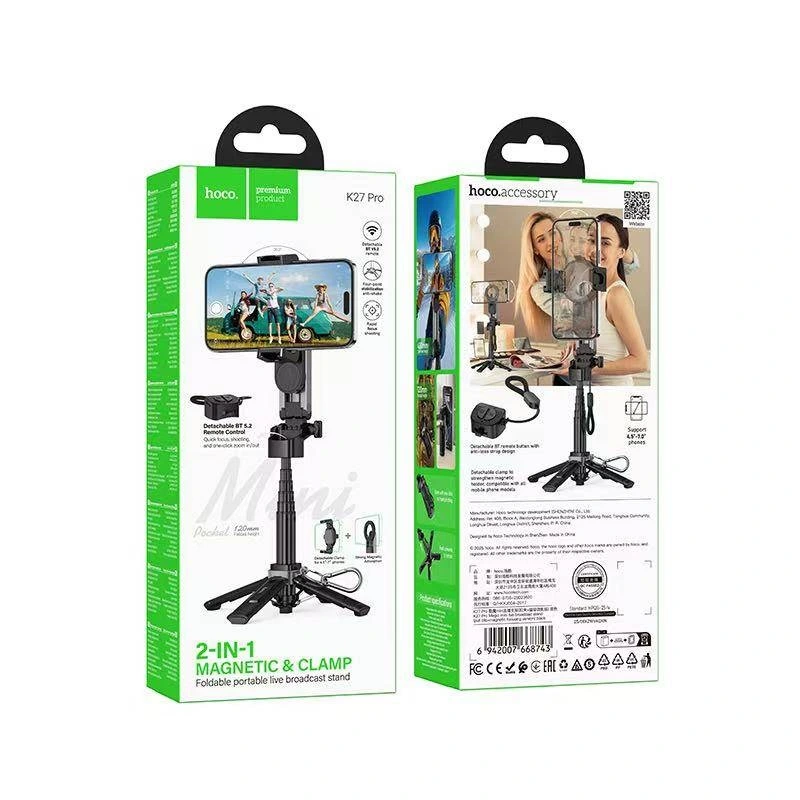 Селфі-трипод HOCO K27 Pro Magic mini live broadcast stand(pull clip+magnetic focusing version) (48cm) Black