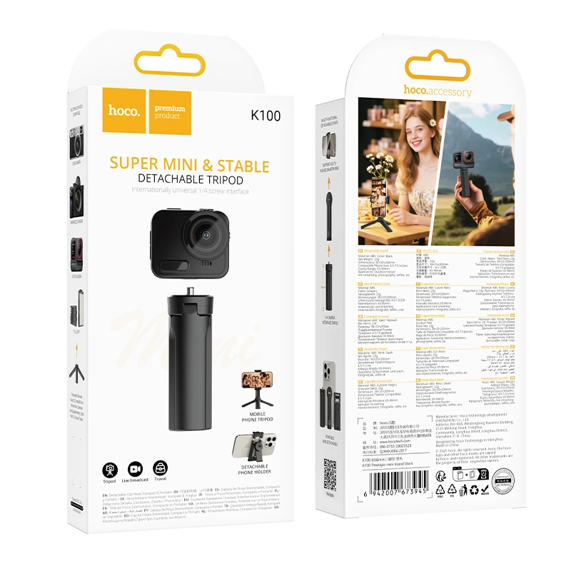 Штатив HOCO K100 Prestigio mini tripod Black