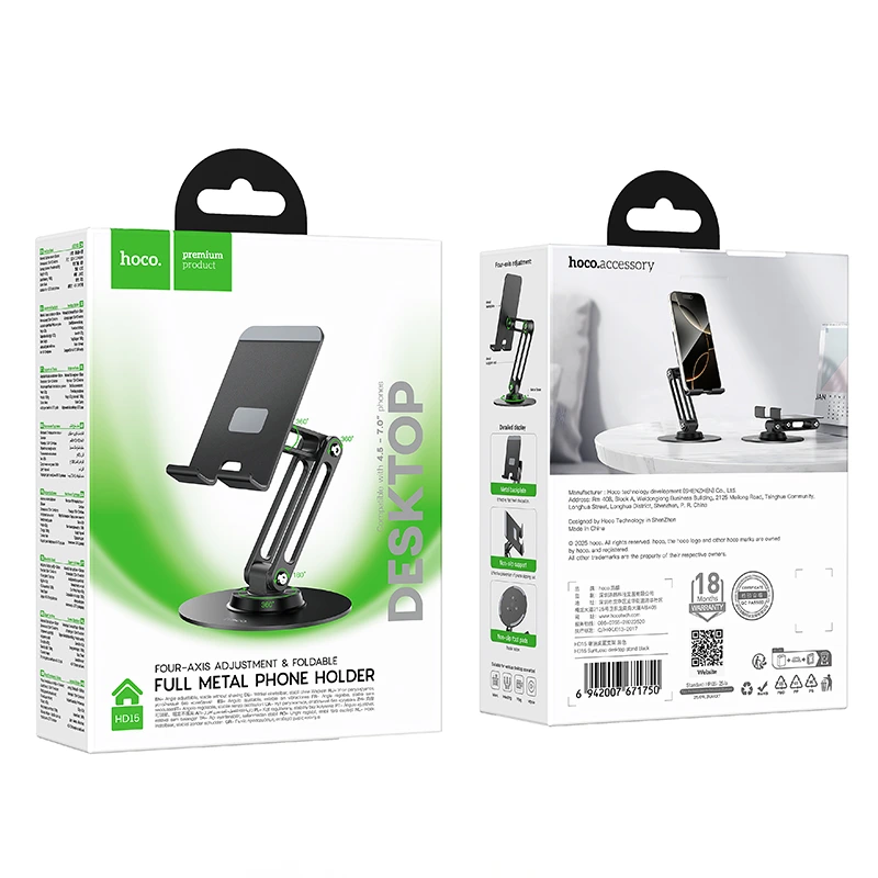 Тримач для телефона HOCO HD15 Suntuoso desktop stand Black