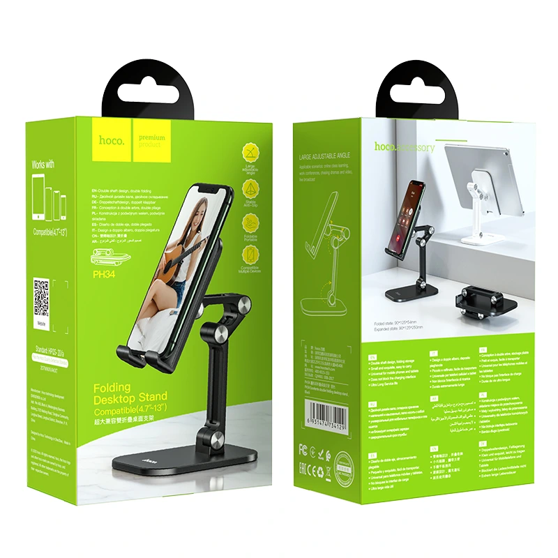 Тримач для телефона HOCO PH34 Excelente double folding desktop stand Black — фото 2