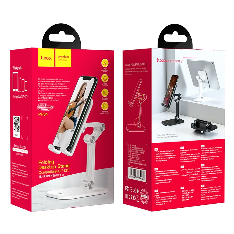 Тримач для телефона HOCO PH34 Excelente double folding desktop stand White