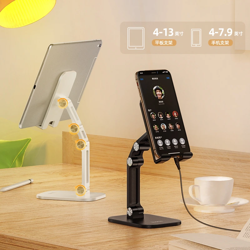 Тримач для телефона HOCO PH34 Excelente double folding desktop stand White — фото 5