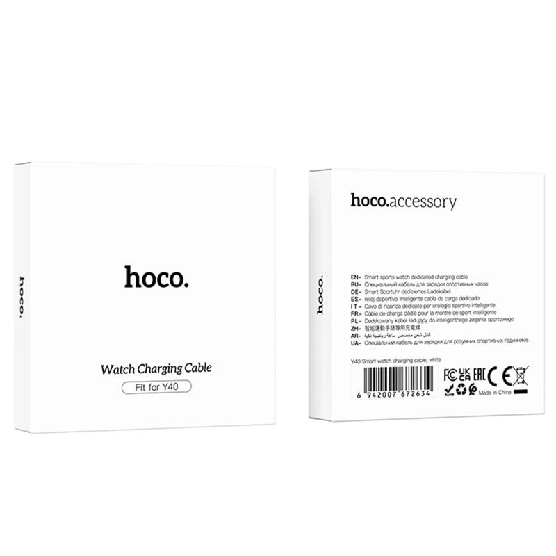 Зарядний пристрій для Hoco Y40 White