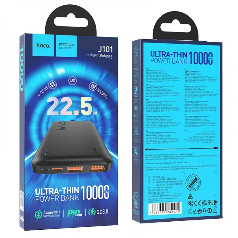 Зовнішній акумулятор HOCO J101 Astute 22.5W fully compatible power bank(10000mAh) Black