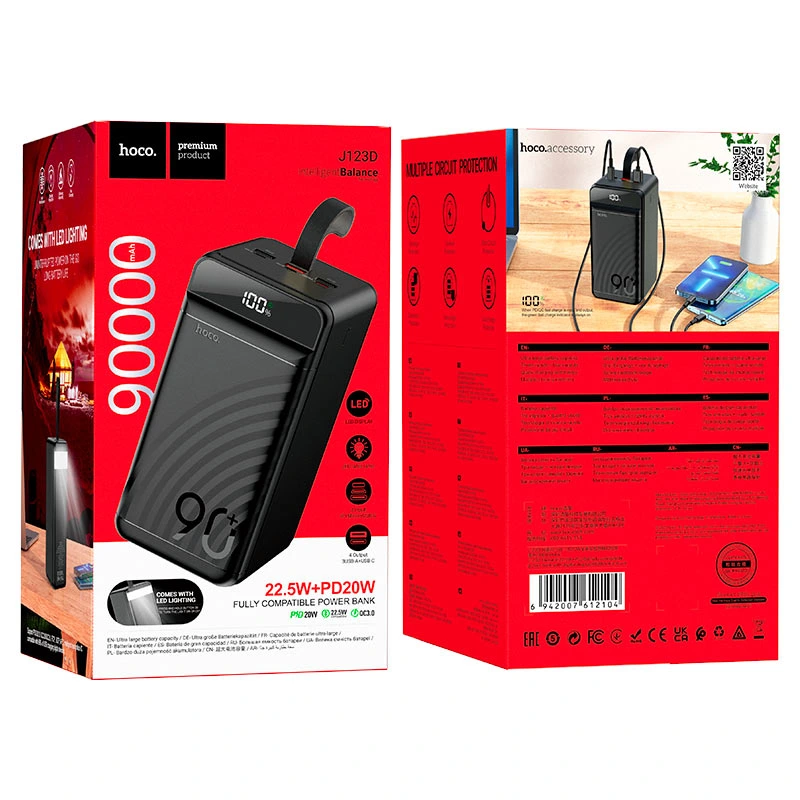 Зовнішній акумулятор HOCO J123D Element 22.5W+PD20W fully compatible power bank with digital display(90000mAh) Black