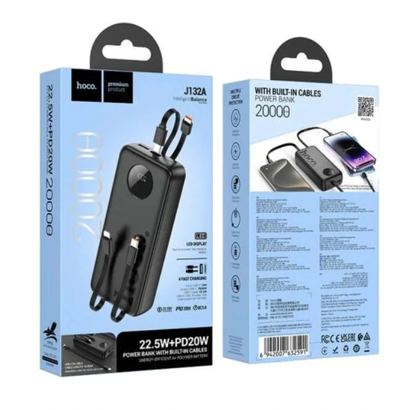 Зовнішній акумулятор HOCO J132A Sabio 22.5W+PD20W fully compatible power bank with 3 cables(20000mAh) Black