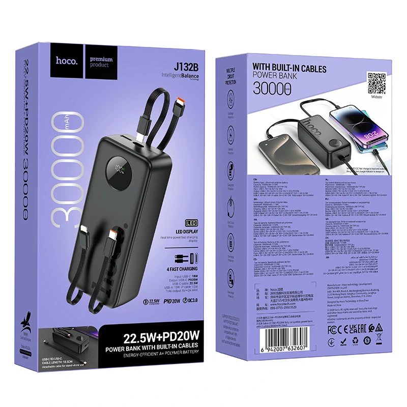 Зовнішній акумулятор HOCO J132B Sabio 22.5W+PD20W fully compatible power bank with 3 cables(30000mAh) Black