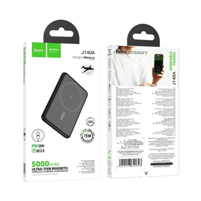 Зовнішній акумулятор HOCO J140A Tony PD20W ultra-thin magnetic power bank(5000mAh) Black