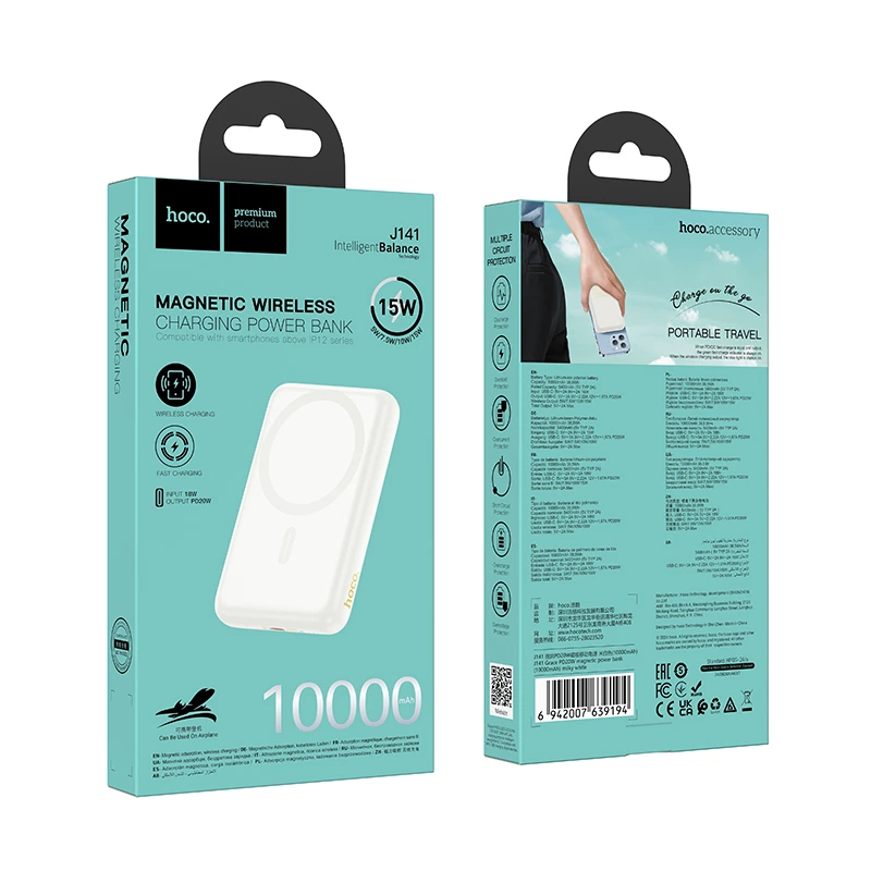 Зовнішній акумулятор HOCO J141 Grace PD20W magnetic power bank(10000mAh) Milky White — фото 2
