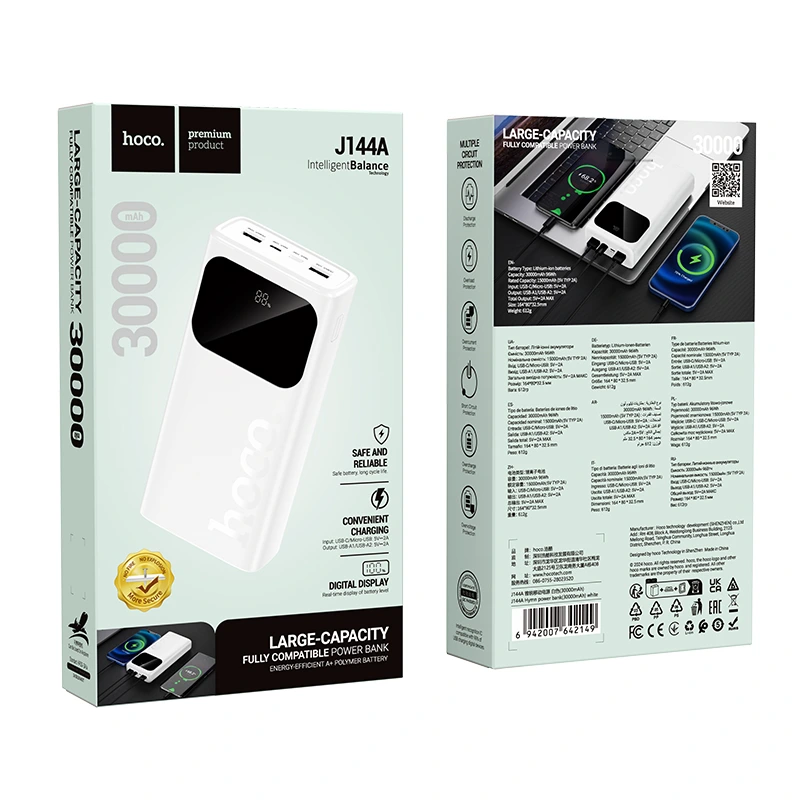 Зовнішній акумулятор HOCO J144A Hymn power bank(30000mAh) White