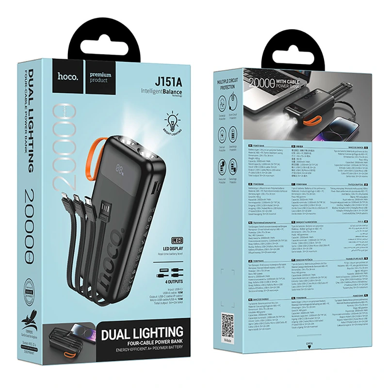 Зовнішній акумулятор HOCO J151A Spirit dual lighting four-cable power bank(20000mAh)