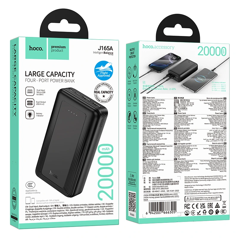 Зовнішній акумулятор HOCO J165A Honey power bank(20000mAh) Black