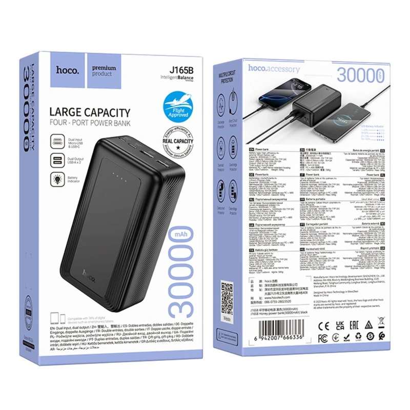 Зовнішній акумулятор HOCO J165B Honey power bank(30000mAh) Black