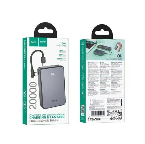 Зовнішній акумулятор HOCO J170A Starlight 22.5W+PD20W fully compatible power bank with cable(20000mAh) Metal Gray