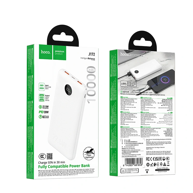 Зовнішній акумулятор HOCO J172 Precision 22.5W+PD20W fully compatible power bank(10000mAh) White