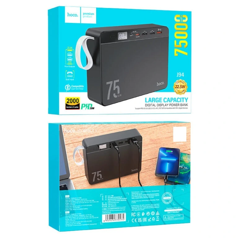 Зовнішній акумулятор HOCO J94 Overlord 22.5W fully compatible power bank(75000mAh) Black