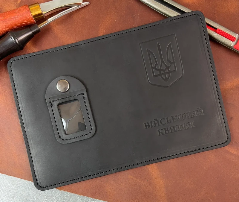 Шкіряна обкладинка Військового Квитка "Crazy Hors", Чорний