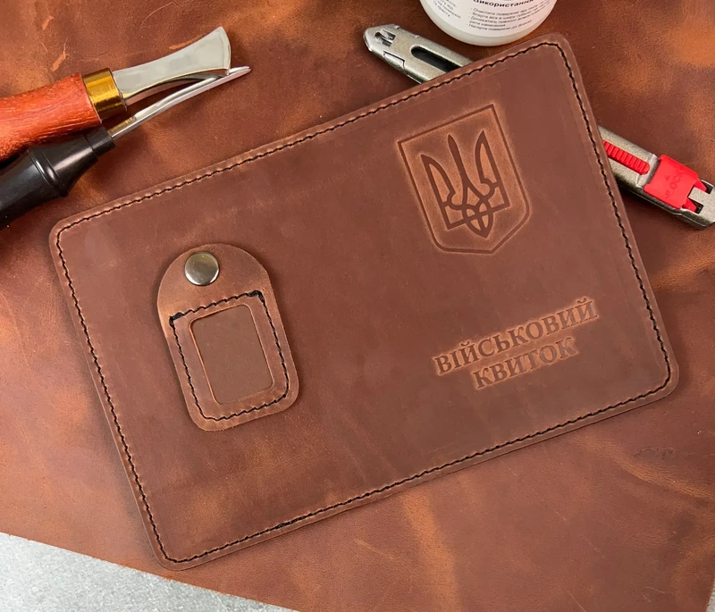 Шкіряна обкладинка Військового Квитка "Crazy Hors", Коричневий