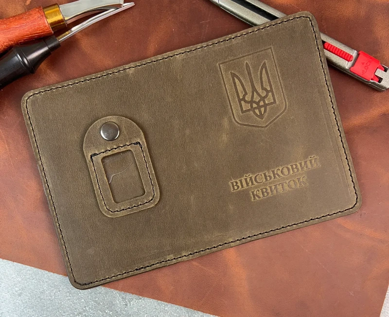 Шкіряна обкладинка Військового Квитка "Crazy Hors", Оливковий