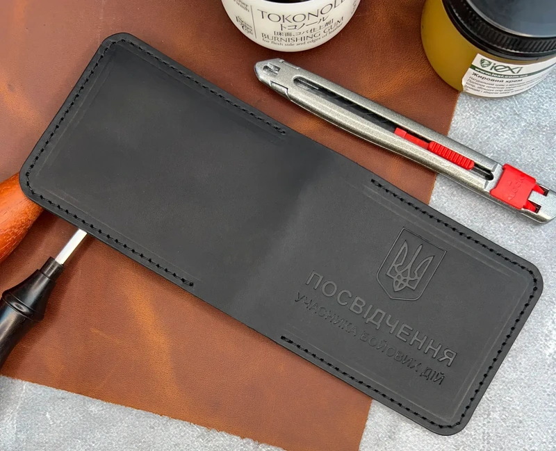 Обкладинка на посвідчення Учасника Бойових Дій із натуральної шкіри "Crazy Hors", Чорний