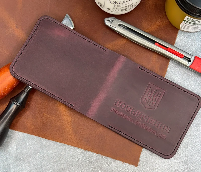 Обкладинка на посвідчення Учасника Бойових Дій із натуральної шкіри "Crazy Hors", Марсала