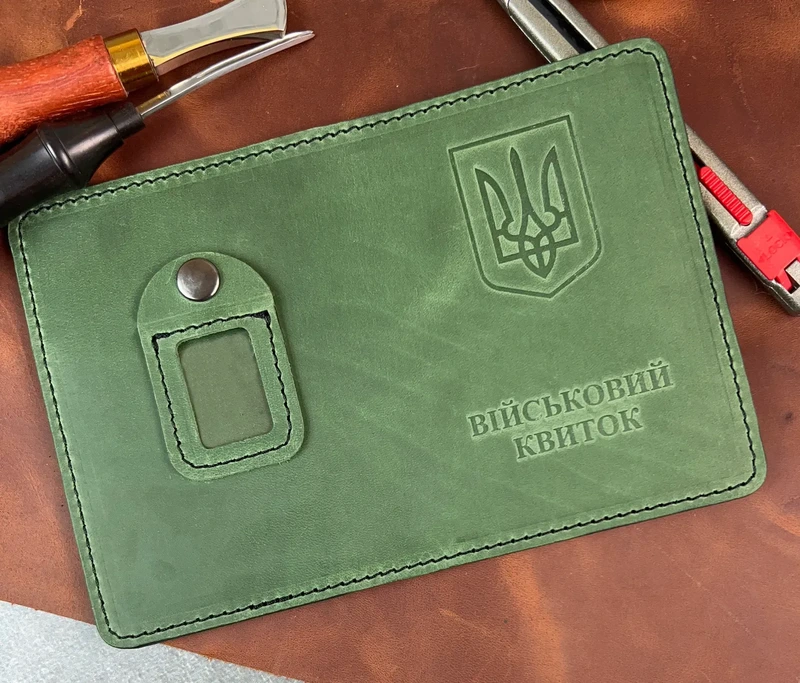 Шкіряна обкладинка Військового Квитка "Crazy Hors", Зелений