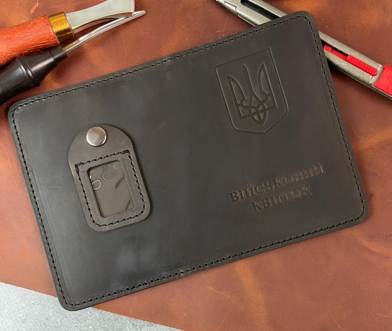 Шкіряна обкладинка Військового Квитка "Crazy Hors", Шоколадний
