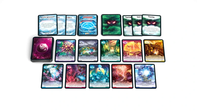 Хижа планета. За обріями & Притулок (Exploration & Sanctuary). Металева коробка