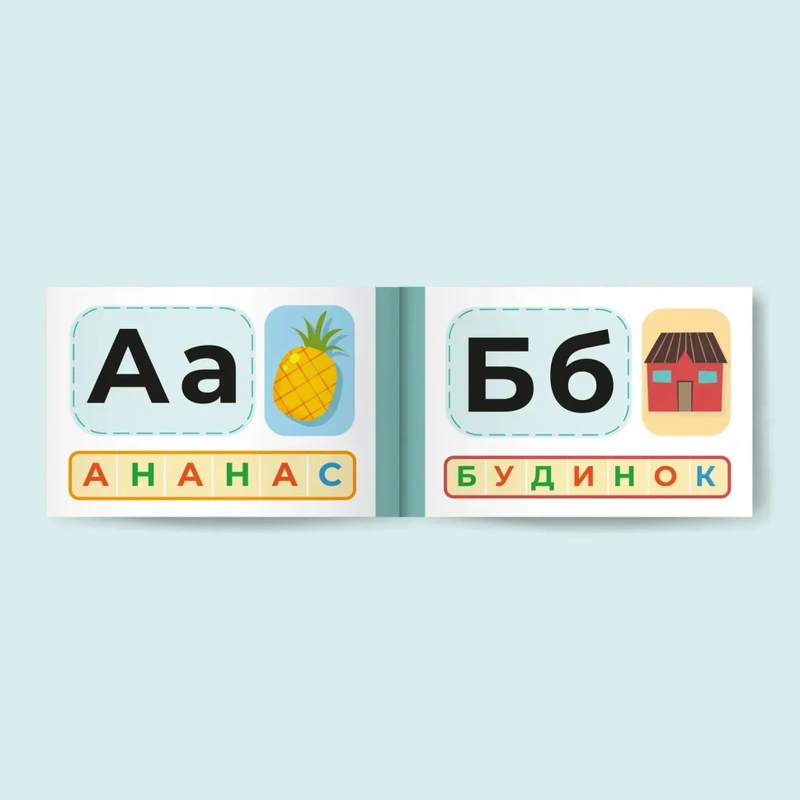 Дерев'яні кубики "Українська Абетка" 900699 9 кубиків, 33 картки — фото 4