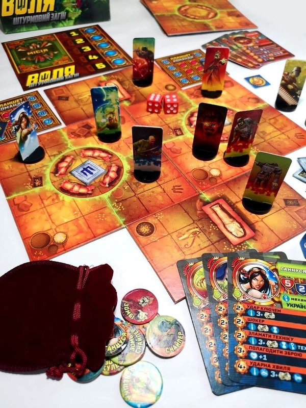 Воля: Штурмовий загін