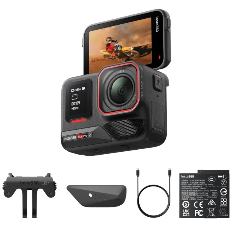 Екшн-камера  Insta 360 Ace Pro 2 Standard Bandle (Black)