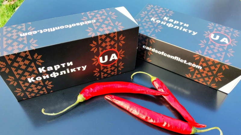 Карти Конфлікту UA