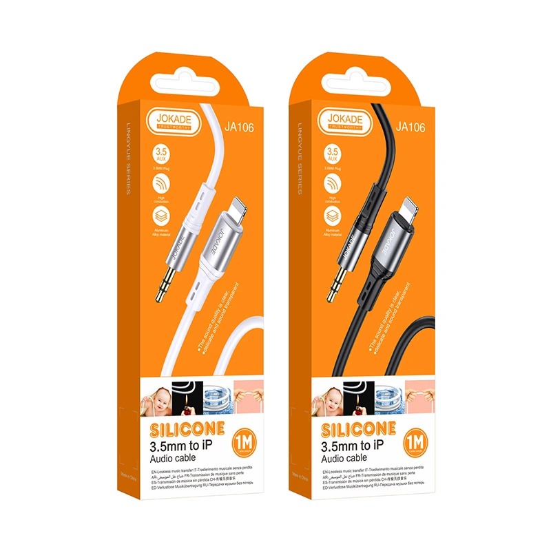 AUX кабель Jokade JA106 3.5мм – Lightning- білий