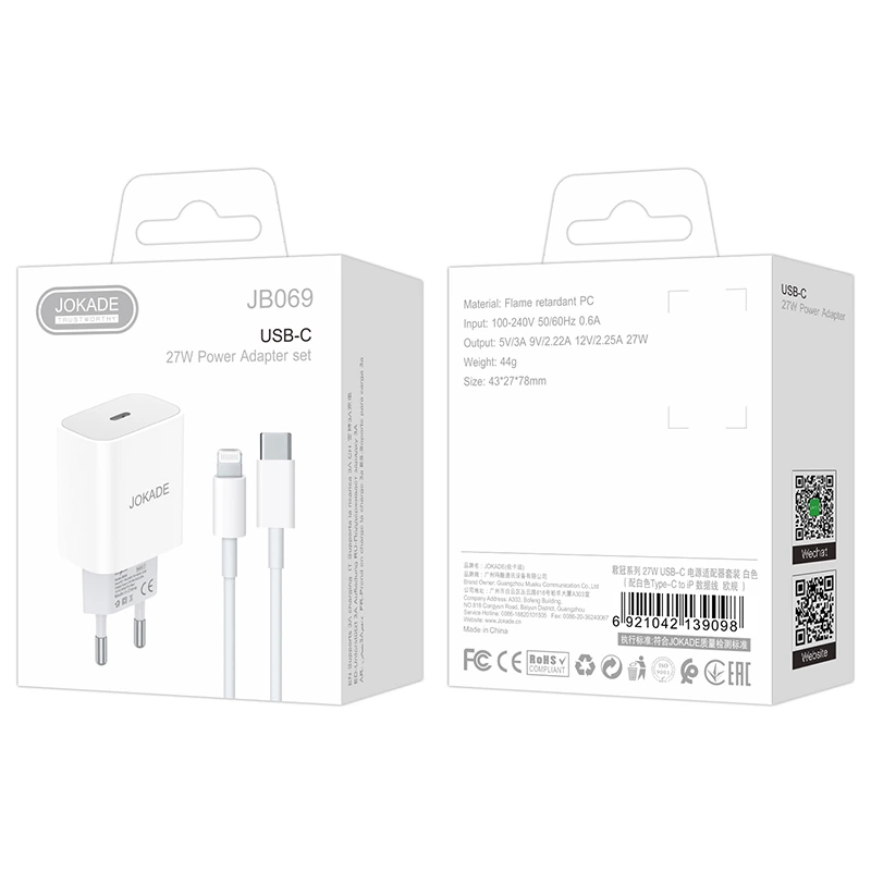 Мережевий зарядний пристрій Jokade JB069 (USB-C/27W) + кабель Type-C – Lightning- білий