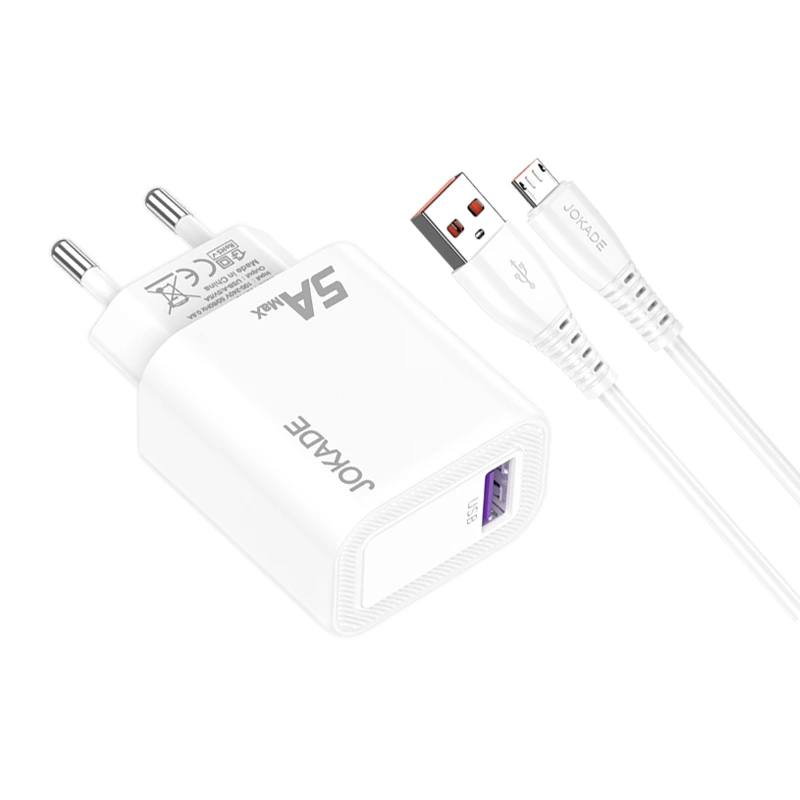 Мережевий зарядний пристрій Jokade JB141 (1USB/5A) + кабель Micro- білий
