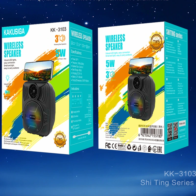Bluetooth колонка Kakusiga KK-3103 (5W)- чорний