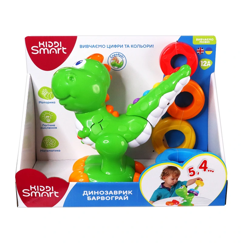 Двомовна іграшка, що розвиває KIDDI SMART – ДИНОЗАВРИК БАРВОГРАЙ (українська та англійська)