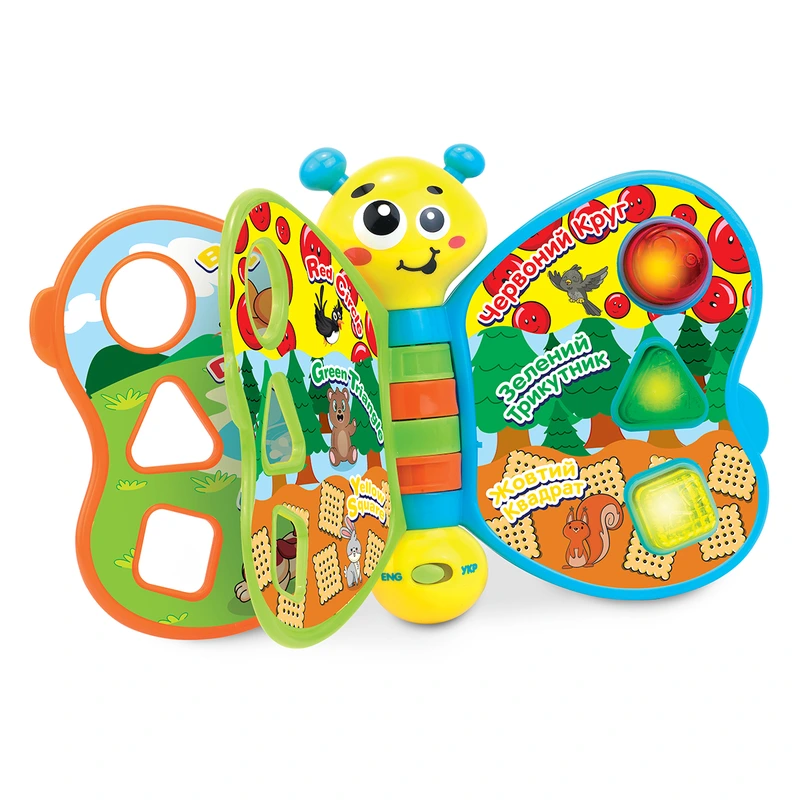 Двомовна іграшка, що розвиває, KIDDI SMART – МОЯ ПЕРША КНИГА (українська та англійська)