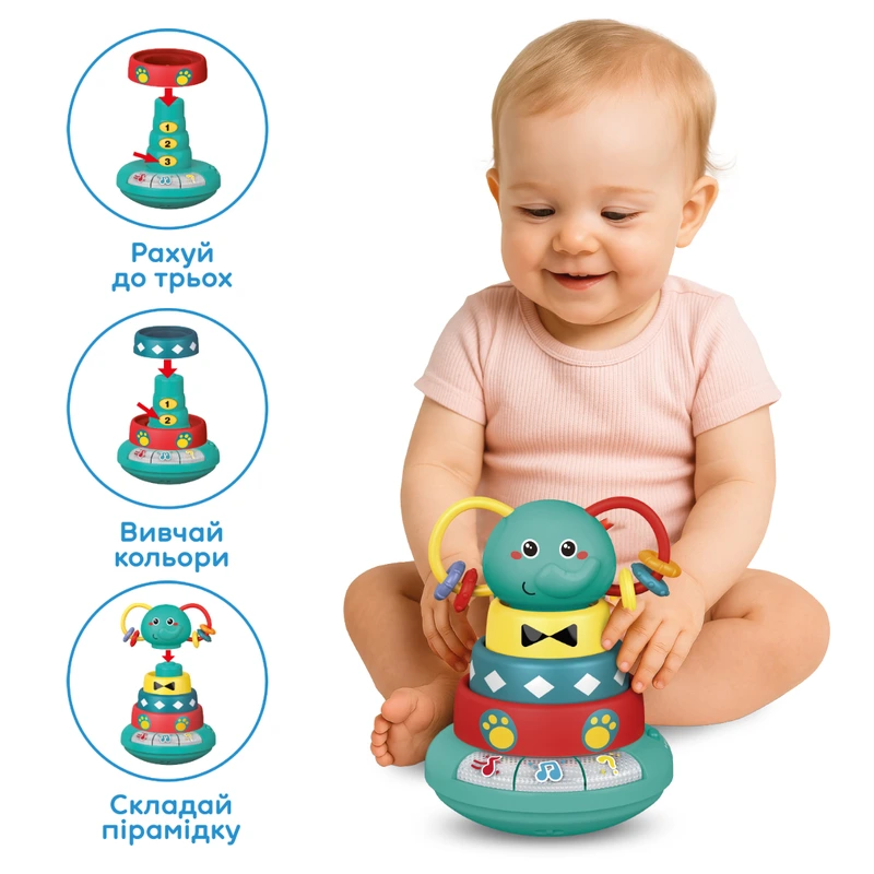 Інтерактивна іграшка, що розвиває, KIDDI SMART – СЛОНЕНЯ ГРАЙКО (українська, світло)