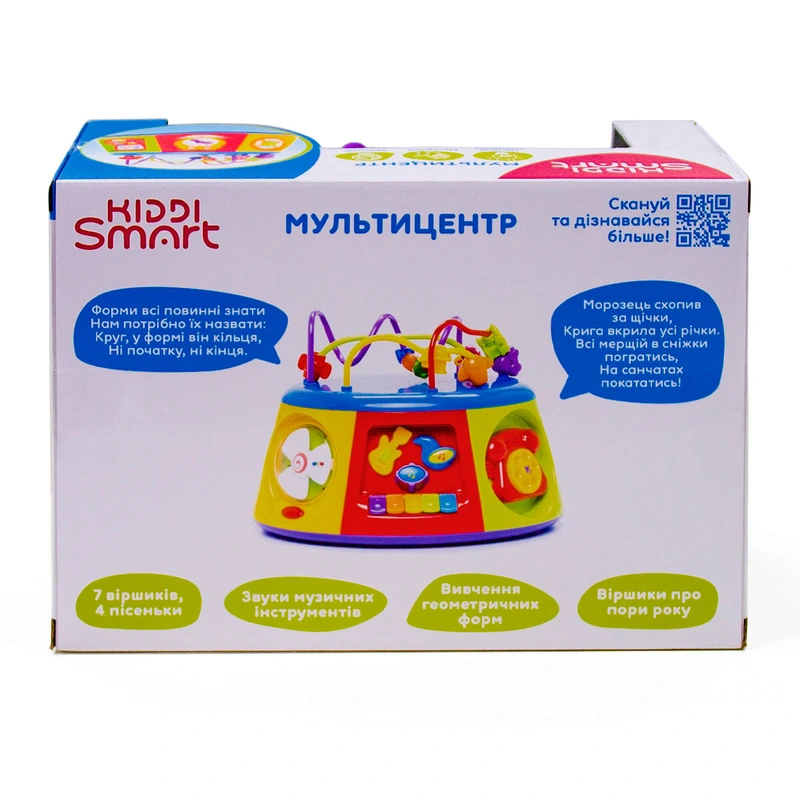 Ігровий центр KIDDI SMART – МУЛЬТИЦЕНТР (світло, українська)