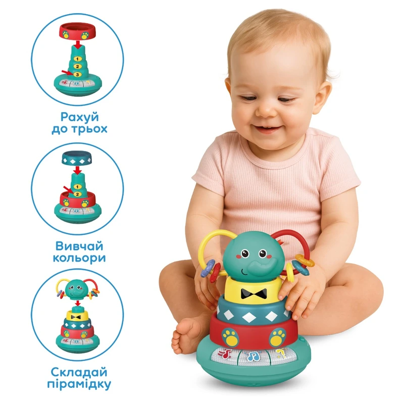 Інтерактивна іграшка, що розвиває, KIDDI SMART – СЛОНЕНЯ ГРАЙКО (українська, світло)