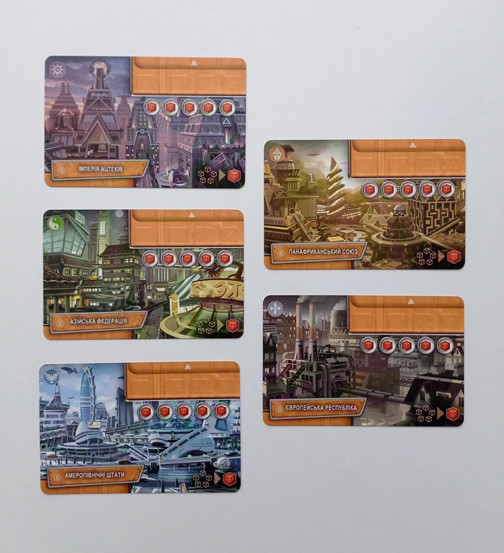 Набір промо-карт для гри Цей дивовижний світ