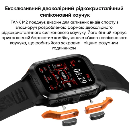 Фото товару