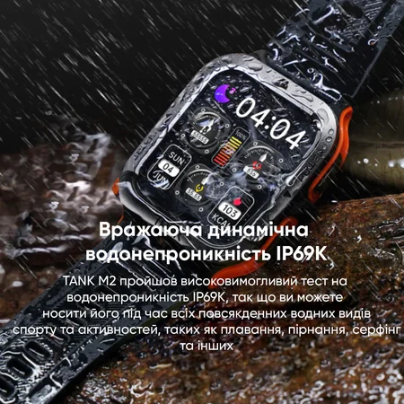 Фото товару