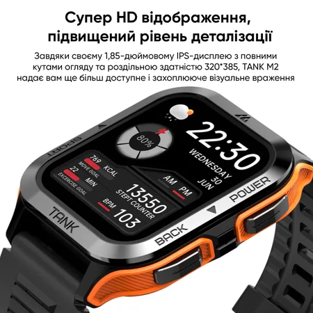 Фото товару