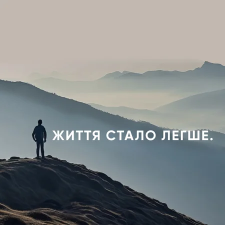 Фото товару