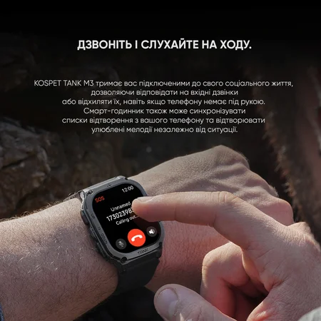 Фото товару